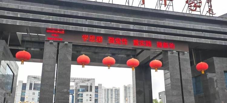 定州万达青橙酒店图片