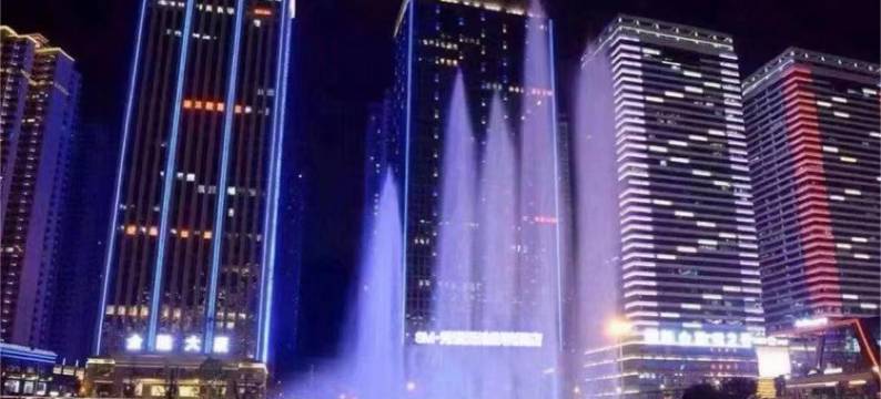 四方馆凡隐｜Elegant Residence IMAX 空中溯野酒店(花果园店)图片