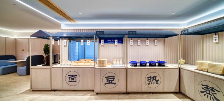 汉庭酒店(宁波鄞州万达宁南北路店)图片