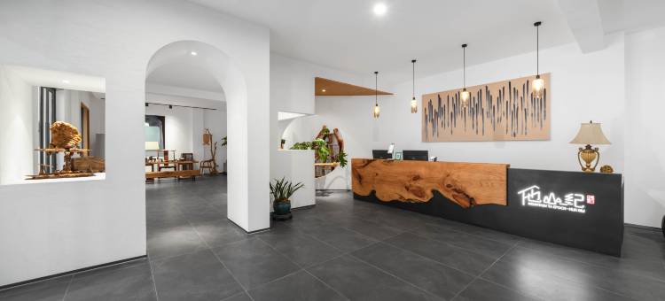 他山纪.化屋民宿(毕节黔西乌江源百里画廊化屋风景区店)图片