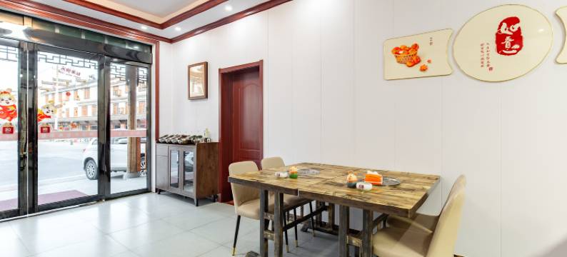 河言月色民宿图片