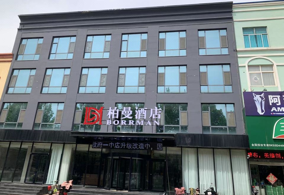 酒店外观