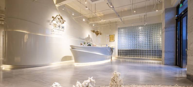 沂水崮水间主题酒店图片