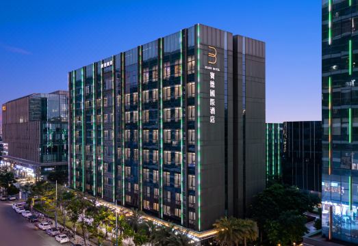 Buddy Hotel GuangzhouHotel Overview