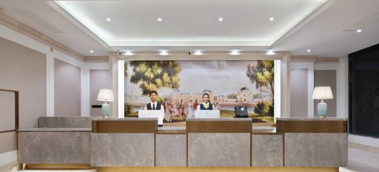 维也纳酒店(三亚湾凤凰国际机场店)图片