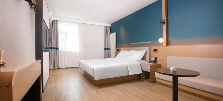 你好酒店(济南英雄山路店)图片