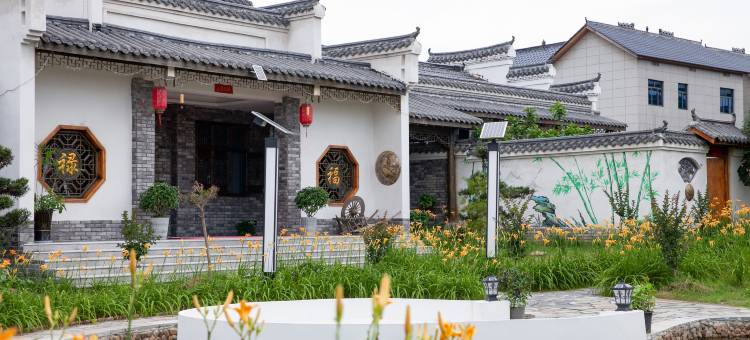 悦道园民宿(龙虎山游客中心店)图片