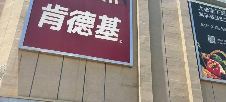 洛宁秘爱·公寓图片