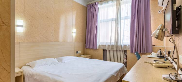 鹏佳商务酒店(安阳火车站文峰塔景区店)图片