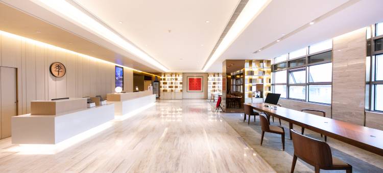 全季酒店(西安钟楼东大街店)图片