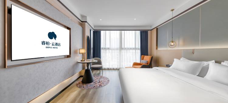 如家睿柏·云酒店(成都青白江大弯中学店)图片