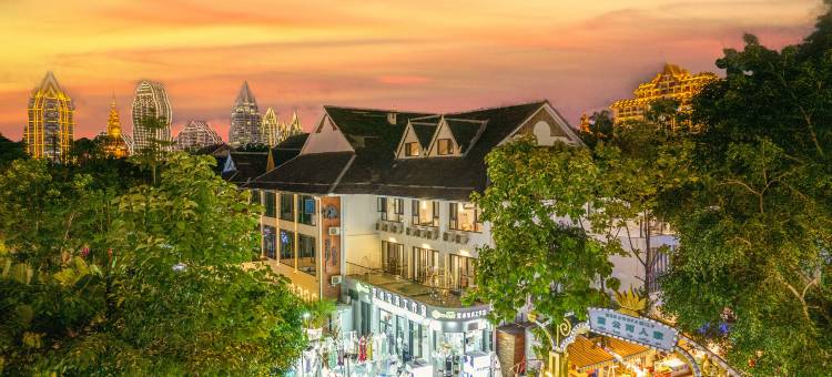 西双版纳景洪布谷鸟酒店(告庄西双景星光夜市店)图片