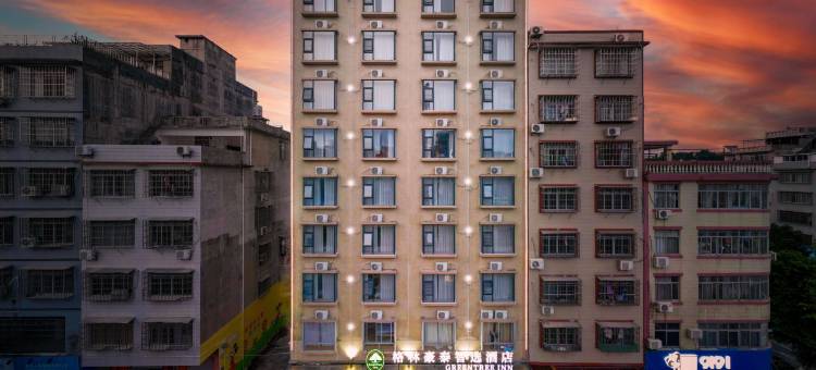 格林豪泰智选酒店(陆川高铁站店)图片