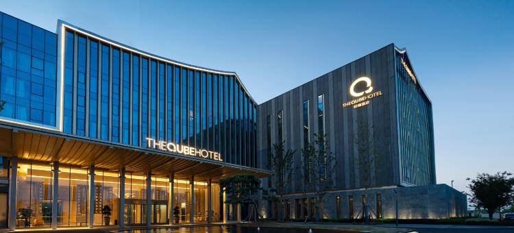 赣江绿地铂骊酒店(赣江新区)图片