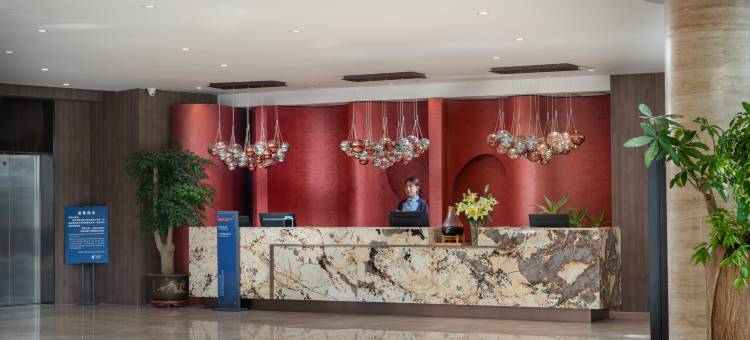 天津滨海国际机场东丽万达广场智选假日酒店图片