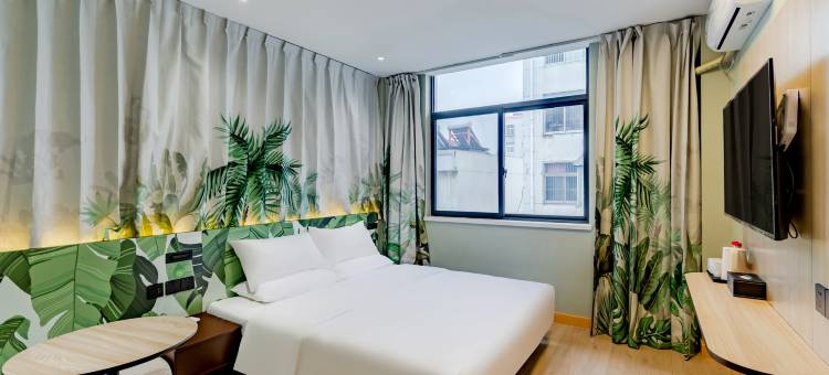 海友酒店(庐江黄山路岗湾老街店)图片