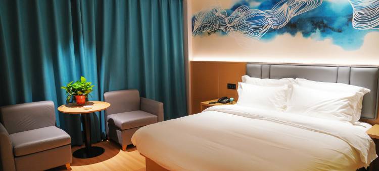 君庭酒店(高铁南站罍街店)图片