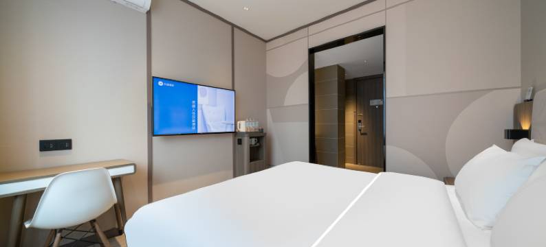 汉庭酒店(北京黄村西大街人民医院店)图片