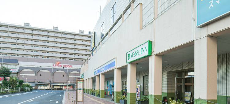 Vessel Inn酒店-八千代胜田台站前(Vessel Inn Yachiyo Katsudai Station)图片