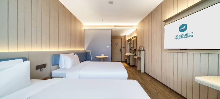 汉庭酒店(岱山客运中心店)图片