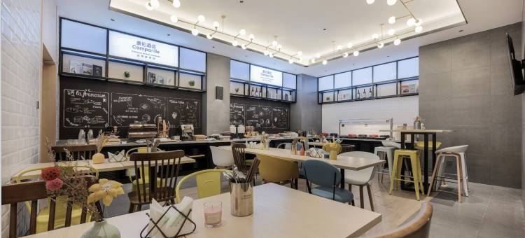 康铂酒店(兰州南关什字店)图片