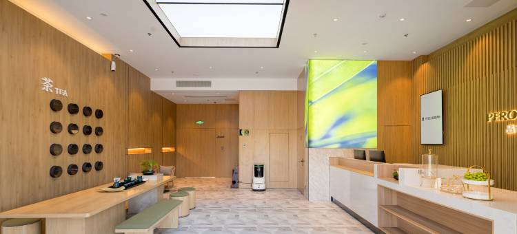 品睿酒店(连云港东海高铁站店)图片