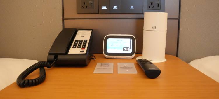 全季酒店(烟台国际博览中心翡翠大道店)图片