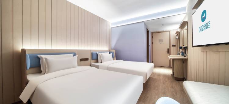 汉庭酒店(杭州西湖解放路店)图片