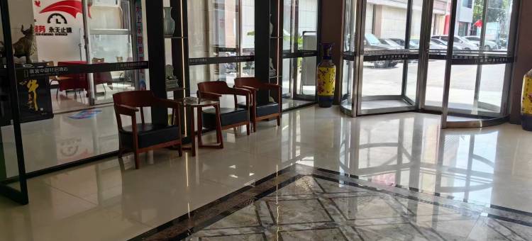 途客中国轻居酒店(汝州市政府店)图片