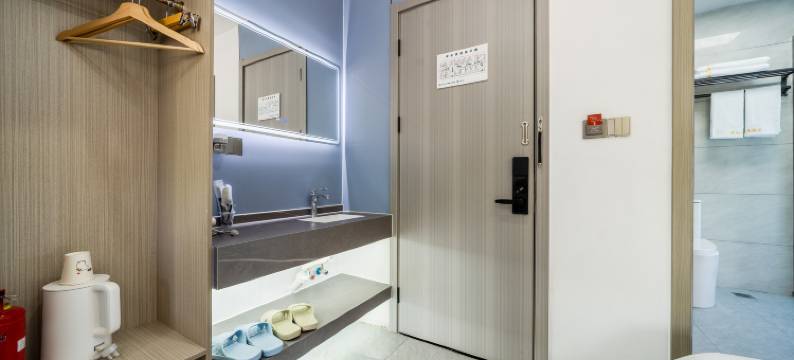 苏州昆山盖伦电竞酒店(甪直古镇店)图片