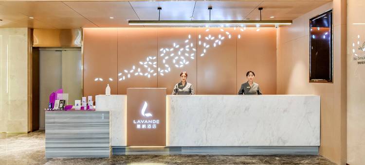 麗枫酒店(扎什伦布寺店)图片
