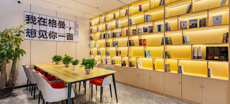 格曼轻居酒店(东莞谢岗花园大道店)图片