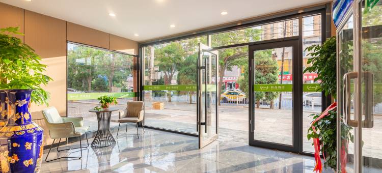 假日柏晶酒店(榆中兰州财经大学店)图片