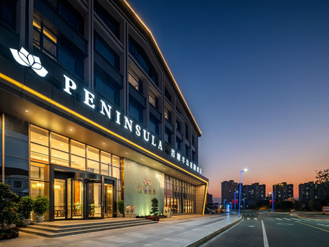 杏塘半岛花园酒店(万佳购物广场店)