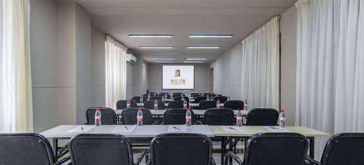 锦江之星酒店(常州火车站红梅公园地铁站店)图片