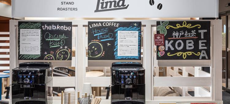 the b kobe(the b kobe)图片