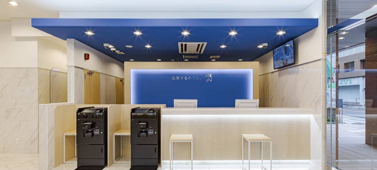 名古屋站樱通口新馆东横旅馆(Toyoko Inn Nagoya-eki Sakuradori-guchi Shinkan)图片