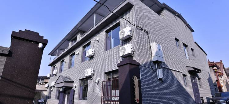 翼城古城二号院民宿图片