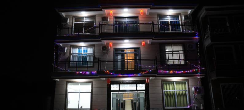 望仙谷·鹏锦·原木环山观景美宿(华坛山汽车站店)图片