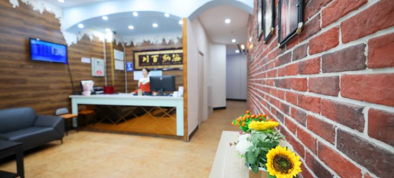 无锡华涞宾馆图片