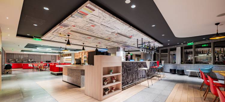 宜必思酒店(成都宽窄巷子中心酒店)图片