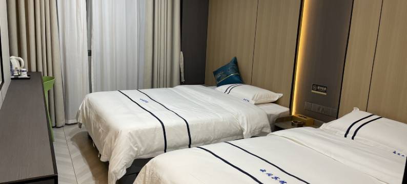 息烽云闲宾馆图片