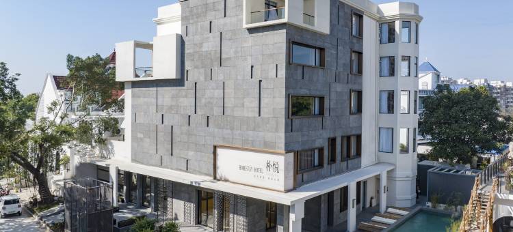 Silver Beach·朴悦·设计师民宿(北海银滩国际客运港店)图片