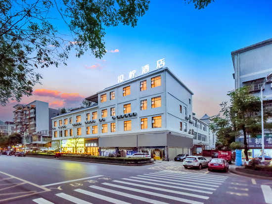 汉柠酒店(开州区政府店)