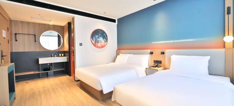 你好酒店(长春桂林路店)图片