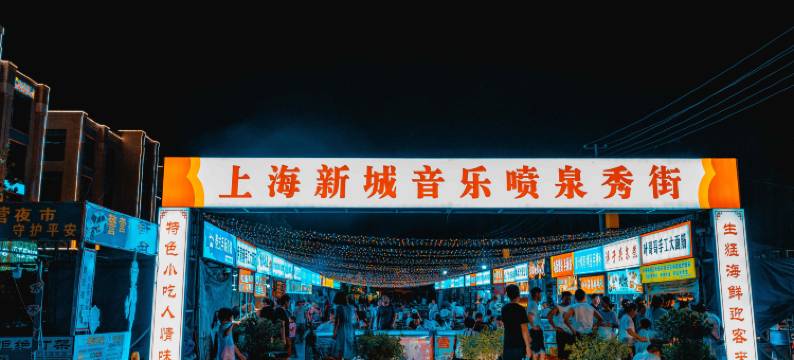 哈密紫云大酒店(火车站公元大观店)图片