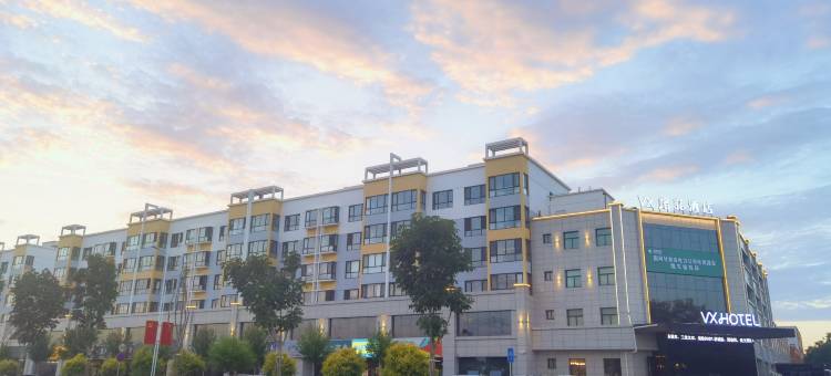 格菲酒店(庆阳高铁站店)图片