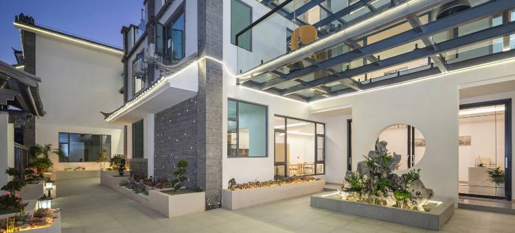 大理念家轻奢民宿(洱海理想邦店)图片