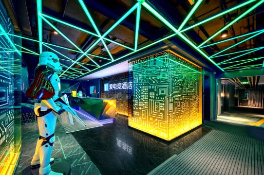 爱电竞酒店(哈尔滨西站万达广场店)