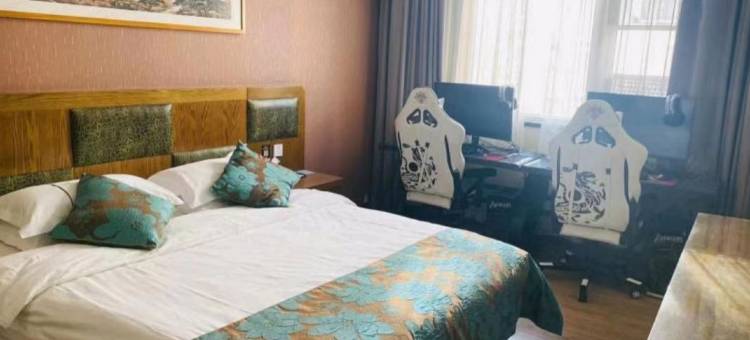 JING·电竞商旅酒店(邯郸天鸿广场店)图片